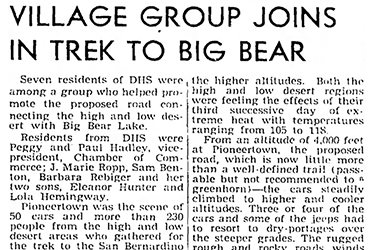 June 16, 1955 featured image